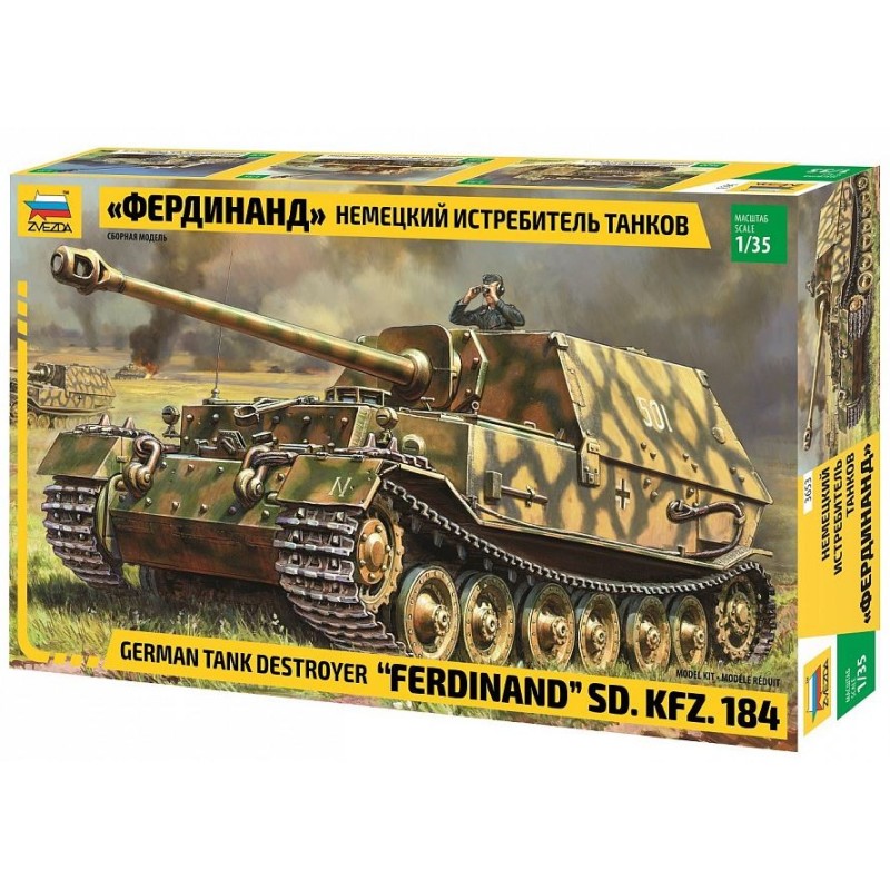 Zvezda 3653 1 - 35 chasseur de char SD.Kfz 184 Ferdinand