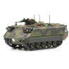 ACE 5044 HO M113 char de commandement 63-89 KAWEST