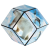 Shashibo 26AR cube