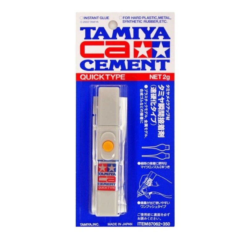 Tamiya 87062 colle rapide Cyano Acrylate 2g