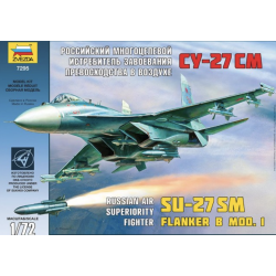 Zvezda 7295 1 - 72 SU-27SM Flanker B