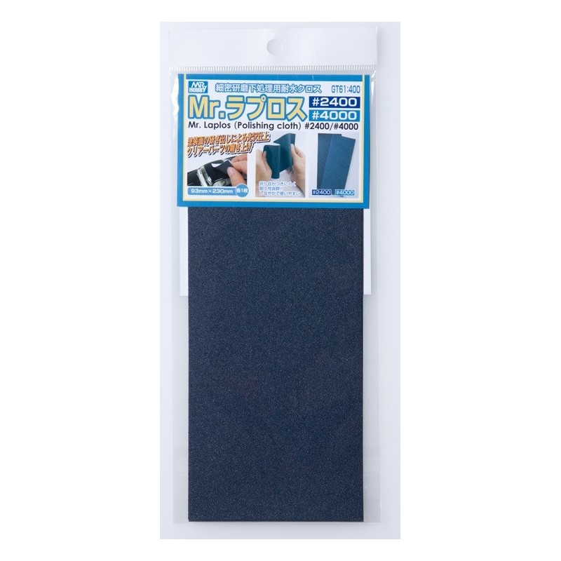 Mr Hobby GT61 Papier ponce (2400 4000)